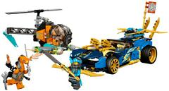LEGO Set | Jay and Nya's Race Car EVO LEGO Ninjago