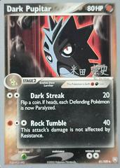 Dark Pupitar [World Championship 2005] Pokemon Team Rocket Returns Prices