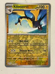 Kilowattrel [Reverse Holo] #79 Pokemon Scarlet & Violet Prices