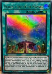 Heavenly Gate of the Mikanko YuGiOh Amazing Defenders Prices