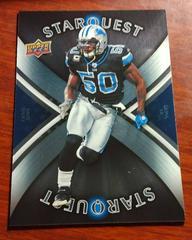 Ernie Sims #SQ13 Football Cards 2008 Upper Deck First Edition Starquest Prices