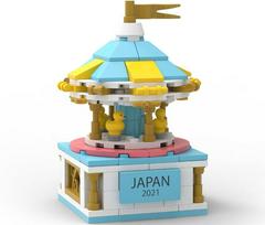 LEGO Set | Carousel LEGO Promotional
