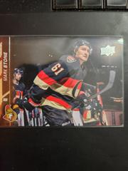 Mark Stone Hockey Cards 2016 Upper Deck Prices