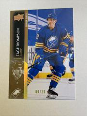 Tage Thompson [High Gloss] Hockey Cards 2021 Upper Deck Prices