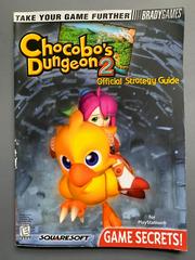 Chocobo’s Dungeon 2 [BradyGames] Strategy Guide Prices