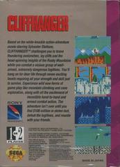Cliffhanger - Back | Cliffhanger Sega Game Gear