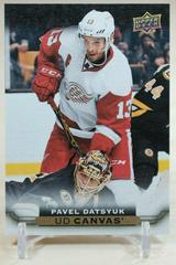 Pavel Datsyuk Hockey Cards 2015 Upper Deck Canvas Prices