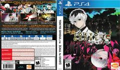 Artwork - Back, Front | Tokyo Ghoul: Re Call to Exist Playstation 4