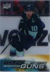 Matty Beniers [Clear Cut] #213 Hockey Cards 2022 Upper Deck Prices