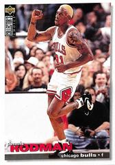 Dennis Rodman Basketball Cards 1995 Collector's Choice Prices