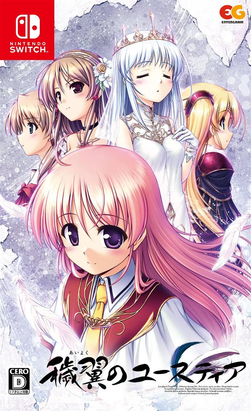 Aiyoku No Eustia: Angel's Blessing JP Nintendo Switch