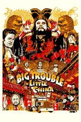 Big Trouble In Little China [Mondo] #1 (2014) Comic Books Big Trouble in Little China Prices