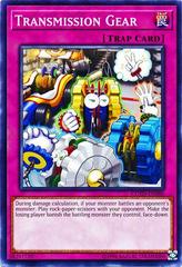 Transmission Gear COTD-EN080 YuGiOh Code of the Duelist Prices