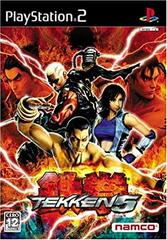 Tekken 5 JP Playstation 2 Prices
