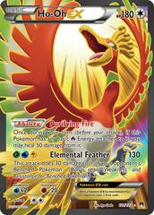 Ho-Oh EX #121 Pokemon BREAKpoint Prices