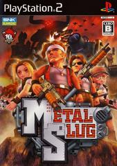 Metal Slug JP Playstation 2 Prices