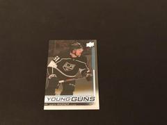 Austin Wagner [Clear Cut] Hockey Cards 2018 Upper Deck Prices