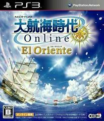 Daikoukai Jidai Online: El Oriente JP Playstation 3 Prices