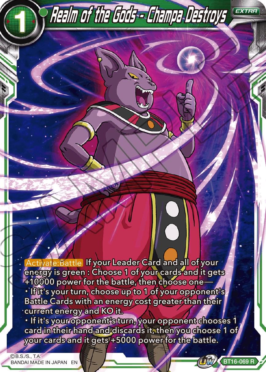 Realm of the Gods - Champa Destroys BT16-069 Dragon Ball Super Realm of the Gods