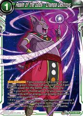 Realm of the Gods - Champa Destroys BT16-069 Dragon Ball Super Realm of the Gods Prices