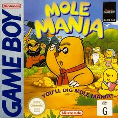 Mole Mania PAL GameBoy Prices