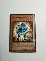 Chthonian Soldier YuGiOh Mattel Action Figure Series 3 Prices