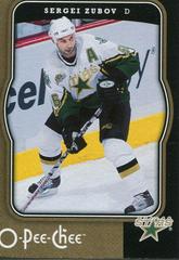 Sergei Zubov #152 Hockey Cards 2007 O-Pee-Chee Prices