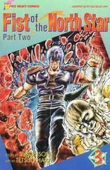Fist of the North Star, Part Two #3 (1995) Comic Books Fist of the North Star Prices