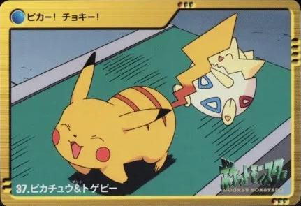 Pikachu & Togepi #37 Pokemon Japanese 2000 Carddass