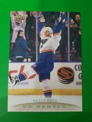 Brett Hull Hockey Cards 2011 Upper Deck Canvas Prices