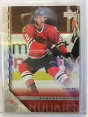 Duncan Keith #230 Hockey Cards 2005 Upper Deck Prices