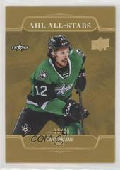 Riley Damiani [Gold] Hockey Cards 2021 Upper Deck AHL All Stars Prices
