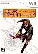 Link no Bowgun Training JP Wii Prices