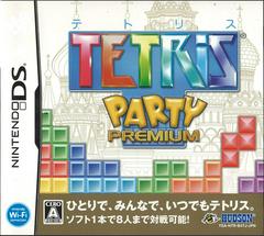 Tetris Party Premium JP Nintendo DS Prices