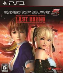 Dead or Alive 5 Last Round JP Playstation 3 Prices