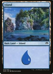 Island #76 Magic Speed vs Cunning Prices