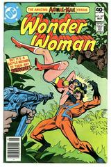 Wonder Woman #267 (1980) Comic Books Wonder Woman Prices