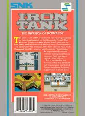 Iron Tank - Back | Iron Tank NES