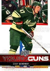 Chay Genoway Hockey Cards 2012 Upper Deck Prices