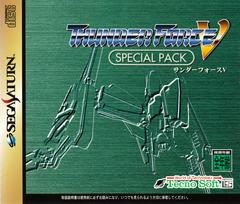 Thunder Force V [Special Pack] JP Sega Saturn Prices