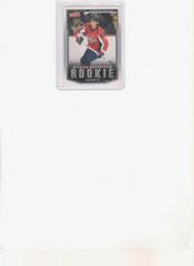 Nicklas Backstrom Hockey Cards 2007 Upper Deck Victory Prices