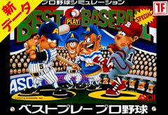 Best Play Pro Baseball Yakyuu Famicom Prices