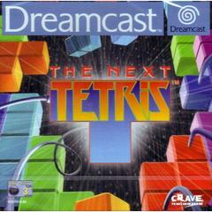The Next Tetris PAL Sega Dreamcast Prices