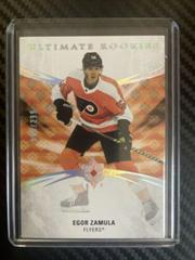Egor Zamula Hockey Cards 2020 Ultimate Collection Prices