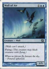 Wall of Air Magic 8th Edition Prices