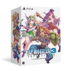 Seiken Densetsu 3: Trials Of Mana [Collector's Edition] JP Playstation 4 Prices