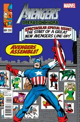 Avengers: Operation Hydra [Kirby] #1 (2015) Comic Books The Avengers: Operation Hydra Prices