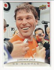Jaromir Jagr #C179 Hockey Cards 2011 Upper Deck Canvas Prices