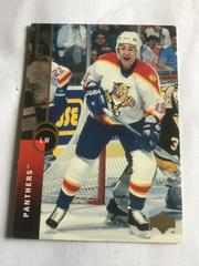 Andrei Lomakin #471 Hockey Cards 1995 Upper Deck Prices