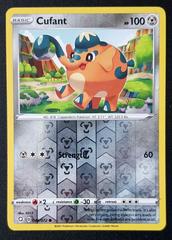 Cufant [Reverse Holo] #49 Pokemon Shining Fates Prices